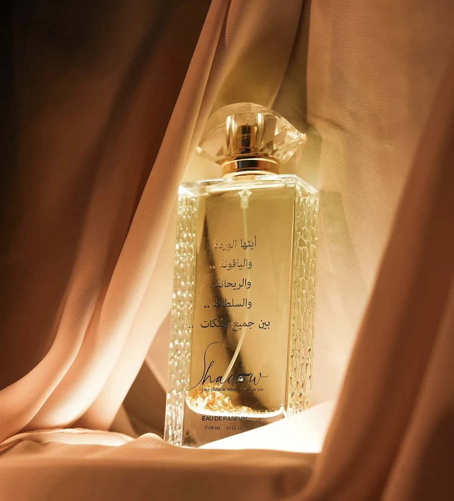 Shadow (Sultana)